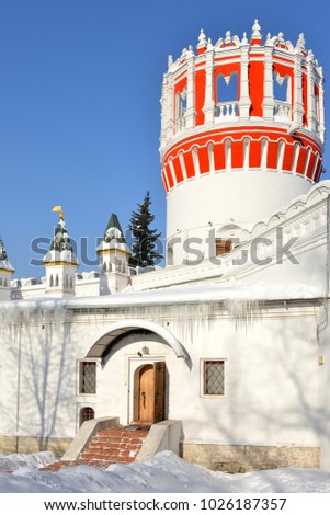 Novodevichy Convent, also known as Bogoroditse-Smolensky Monastery. Naprudnaya Tower. Moscow, Russia