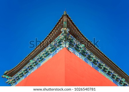 Roof of an ancient Chinese architecture, photoed in Tiantan park, which is also called the temple of heaven.