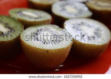 juicy chopped kiwi fruit