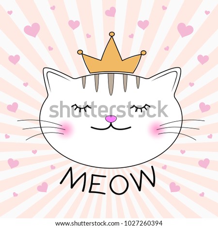 Cute kitty silhouette. Head of Cat with lettering word Meow.T-shirt design for kids. Greeting card. Vector illustration.