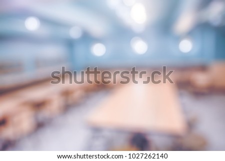 BLURRED OFFICE BACKGROUND