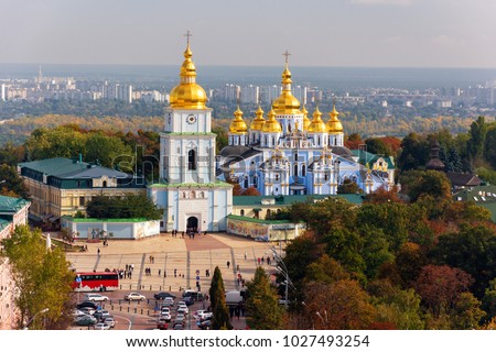 Beautiful aerial view of St. Michael's Golden-Domed Monastery. Famous symbol of Kyiv, Ukraine. Royalty-Free Stock Photo #1027493254