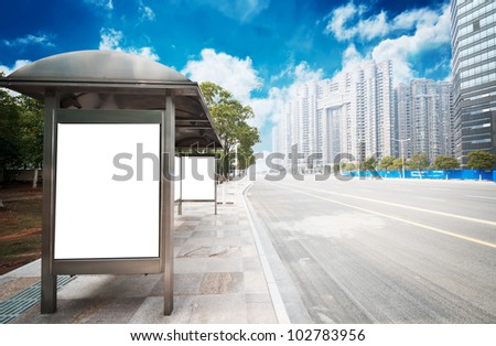 Bus stop billboard on stage