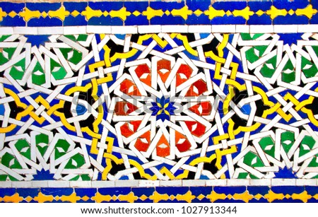 Detail of traditional moroccan mosaic wall, Morocco, North Africa