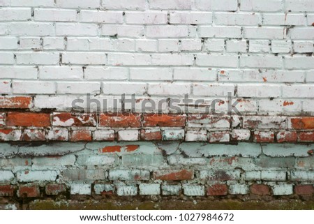 The wall of the apartment house, the facade 