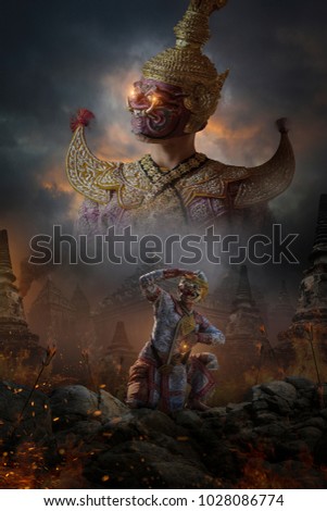 Hanuman thai super hero