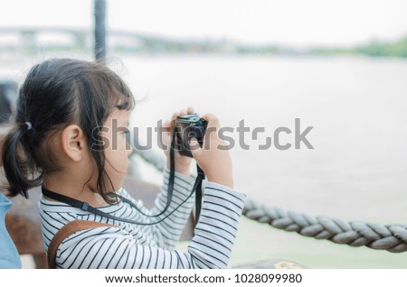 Asian Child Happy photograph