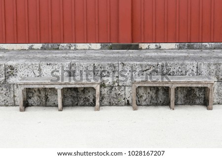 Stone seat on public place