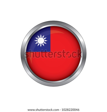 Round button national flag of Republic of China with the reflection of light and shadow. Icon country. Realistic vector illustration.
