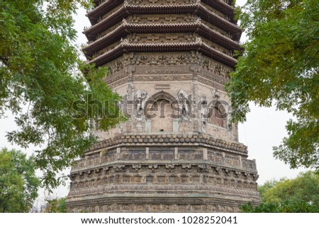 Beijing Linglong Park Cheshou Temple tower