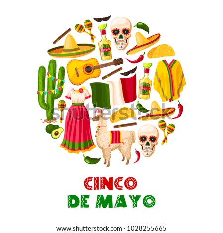 Mexican holiday greeting card for Cinco de Mayo fiesta party. Sombrero hat, chili pepper and jalapeno, maracas, cactus and tequila margarita, flag of Mexico and taco for festive poster design