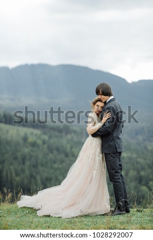 wedding photography in the Carpathians. Wedding ceremony in the forest