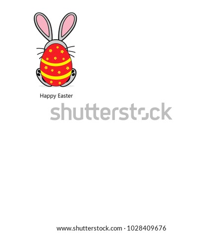 Gray Easter Bunny With Red Easter Egg