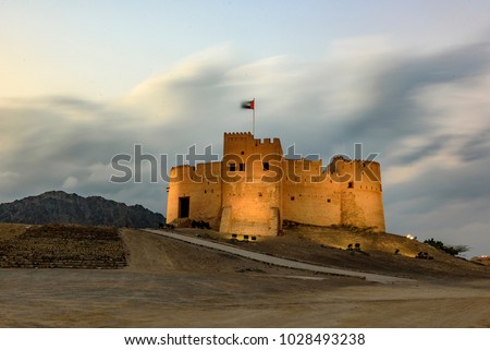 Spectacular View of Fujairah Fort in United Arab Emirates at night Royalty-Free Stock Photo #1028493238