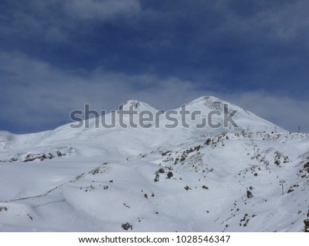 Ski resort in the Elbrus region. Caucasus.
