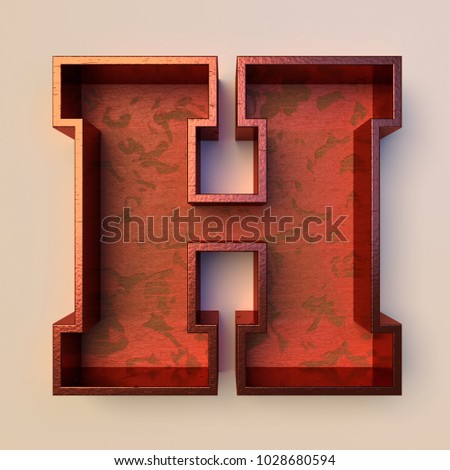 Vintage painted wood letter H with copper metal frame
