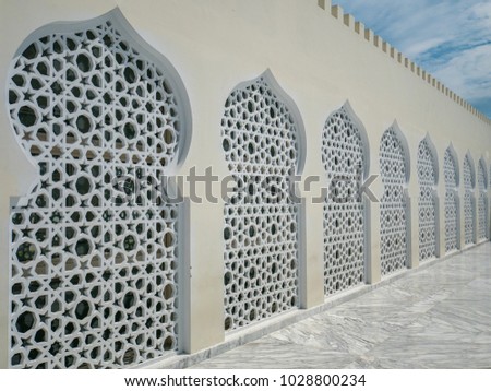 Arabic Ornament on a Wall, Islamic Ornament