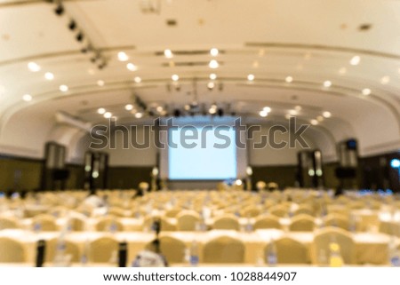 Abstract blurred image of Empty meeting or conference room