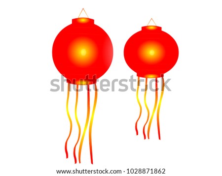 Two Red Decorative Paper Lamps - Cartoon Vector Image