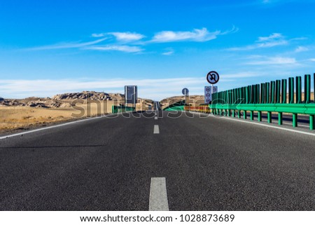 Highway on the Gobi Desert