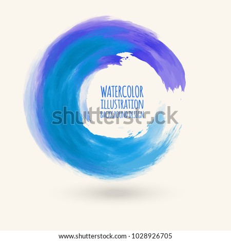 Watercolor blue texture. Ink round stroke on white background. Simple style. Vector illustration of grunge circle stains.