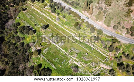 Aerial photo of iconic Gymnasium in archaeological site of Athena Pronaia, Delphi, Voiotia, Greece