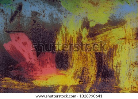 Blurred Textured Paint.Wall texture grunge background with a lot of copy space.Abstract background.Colorful abstract painted background. Colorful Wall Texture. Background texture. 