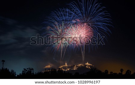 Beautiful colorful fireworks show at Phra Nakhon Khiri or (Khao Wang), Petchaburi,Thailand