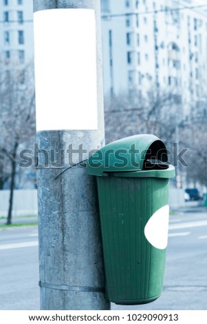 White space on pillar and Recycle bin for advertising