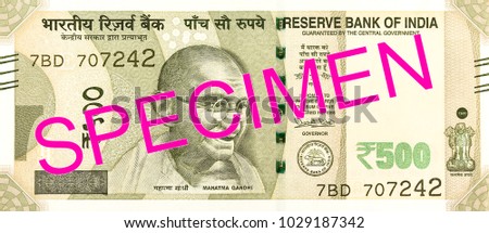 500 indian rupee bank note obverse