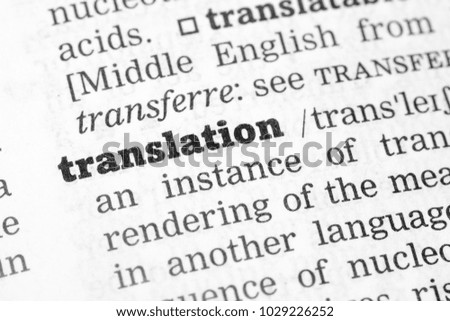 a Dictionary definition of 'translation'