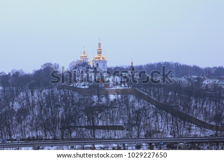 Winter view of one of the churches in Kyievo-Pechers'ka lavra. It is a historic Orthodox Christian monastery. Morning landscape photo. Kyiv, Ukraine.