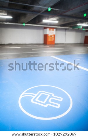 Color shot of a parking place for charging electric cars.