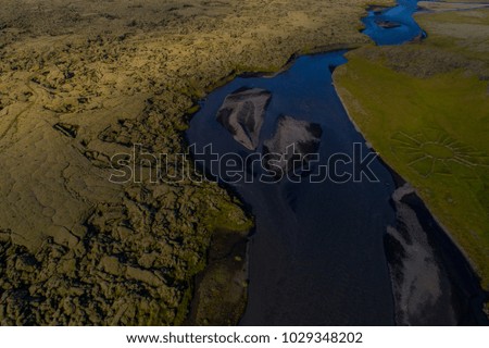 Landscape of Iceland with rivers and beautiful hills