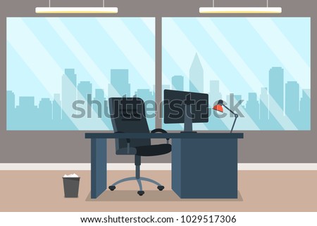 modern stylish office. The boss's office. flat vector illustration Royalty-Free Stock Photo #1029517306