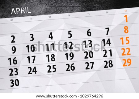 The daily business calendar page 2018 April