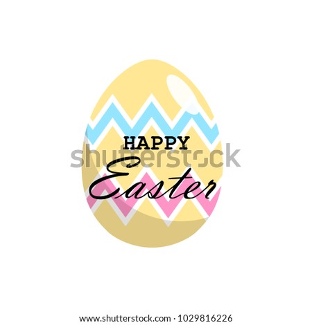 Decorative Easter egg with lettering Happy Easter isolated on white background, illustration.
