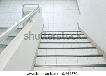 stairwell in a modern building.selective focus.