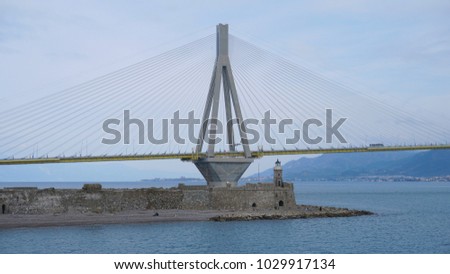 Photo from castle of Antirio and state of the art suspension bridge crossing Corinth Gulf, Greece