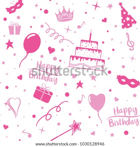 Elements of a merry children's holiday, birthday in pink. Vector seamless pattern.