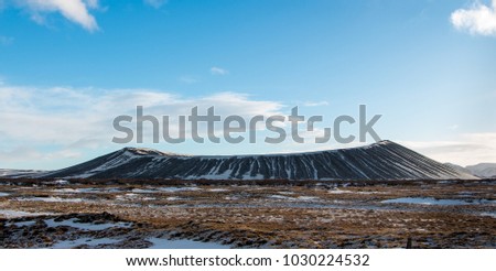 Hverfjall in northern Iceland, to the east of Mývatn.The crater is approximately 1 km in diameter