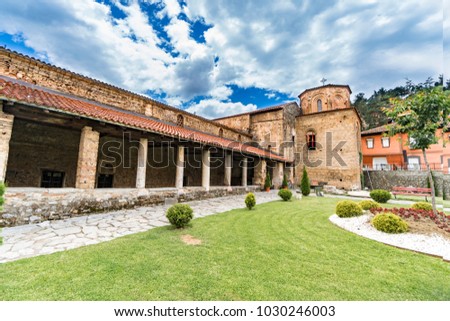 Ohrid, Macedonia, Ancient Church Saint Sophia