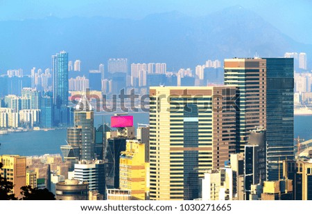 View of Hong Kong Island from Victoria peak. China