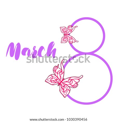 Greeting card for March 8. International Women's Day. Butterfly, abstraction, vector illustration.