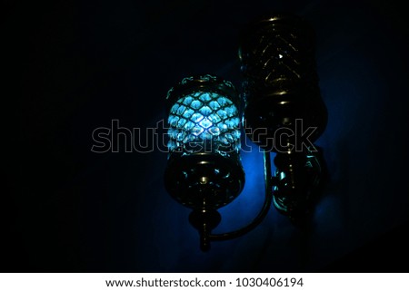 Room lights with cover isolated electronics object photograph