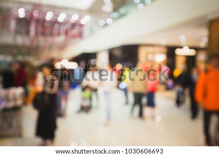 Bokeh shopping mall background 