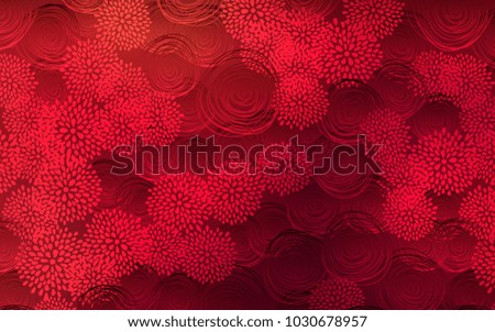 Dark Red vector abstract doodle background. Colorful illustration in doodle style with flowers. The pattern can be used for coloring books and pages for kids.