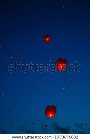 colorful sky Chinese lanterns