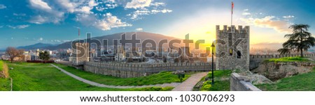 Panoramic view of Skopje from Old fortress Royalty-Free Stock Photo #1030706293