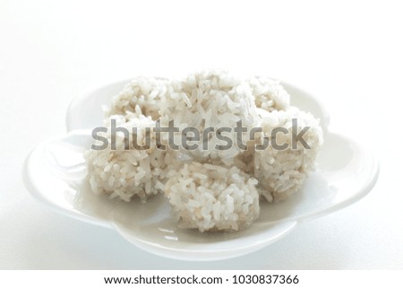 Frozen food, Chinese dumpling Sticky rice Shumai